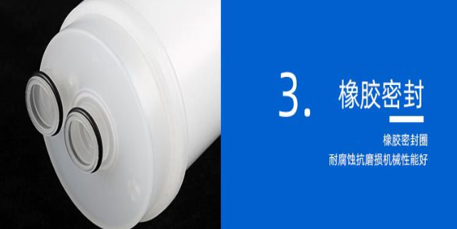 杭州通用囊式滤芯工厂直销 欢迎来电 杭州康迅过滤科技供应;