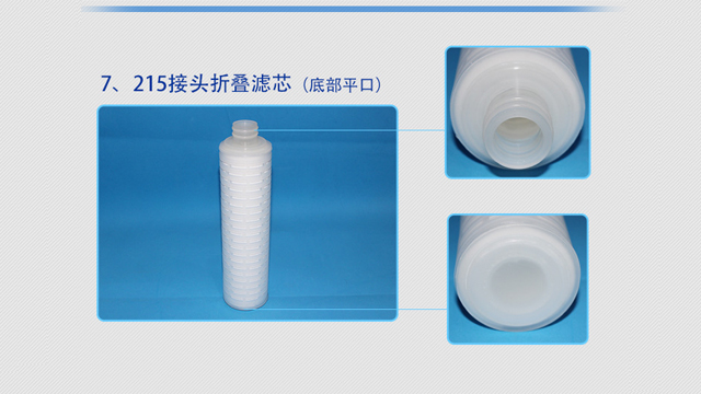 杭州便宜的折叠滤芯怎么用 诚信服务 杭州康迅过滤科技供应