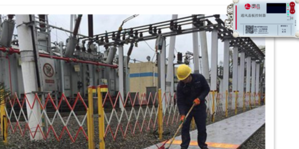 新款电力能源工厂直销 上海逻迅信息科技供应;