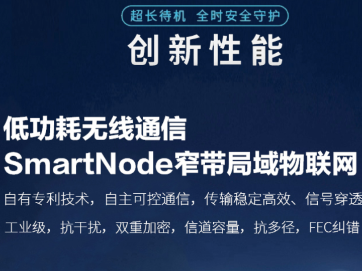 上海空調(diào)控制器廠家 歡迎咨詢 上海邏迅信息科技供應(yīng)