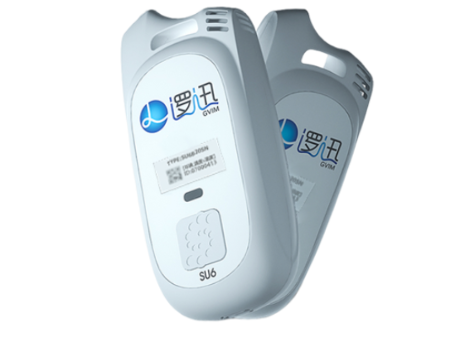 無線有毒有害氣體傳感器價格 來電咨詢 上海邏迅信息科技供應