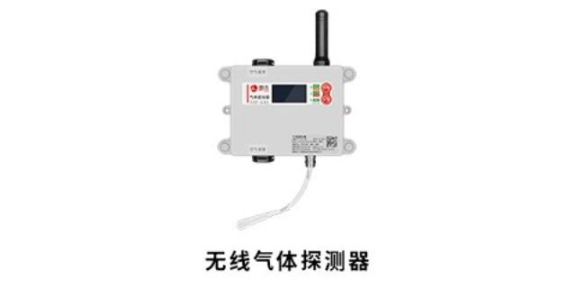 上海四合一氣體探測器 歡迎咨詢 上海邏迅信息科技供應(yīng)