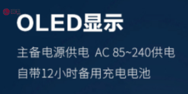 浙江综合气体探测器哪家实惠 欢迎来电 上海逻迅信息科技供应