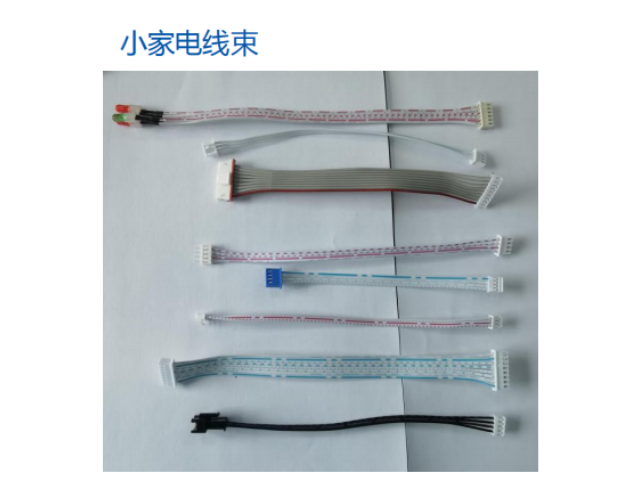 北京电器连接线定制,连接线