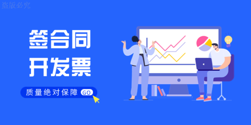 杭州AI算法人工智能业务咨询,人工智能