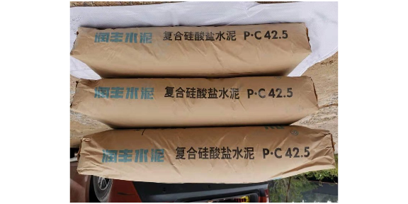 贵州425水泥供应商