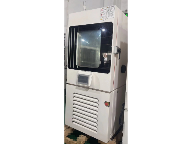 甘肅低溫試驗(yàn)高低溫試驗(yàn)箱廠家供應(yīng) 思拓瑪試驗(yàn)儀器供應(yīng)