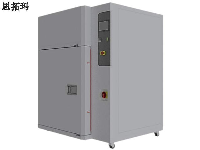 黑龙江试验仪器高温试验箱测试标准