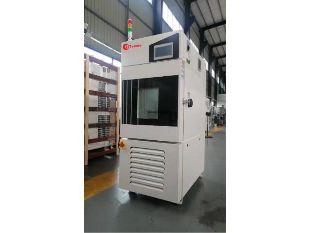 廣東 冷熱交變?cè)囼?yàn)機(jī)高低溫濕熱試驗(yàn)箱廠家 思拓瑪試驗(yàn)儀器供應(yīng)