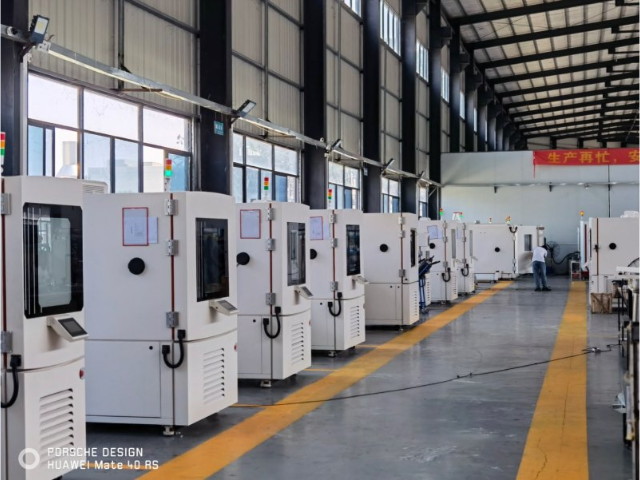 貴州高低溫濕熱試驗箱廠家供應(yīng) 思拓瑪試驗儀器供應(yīng)