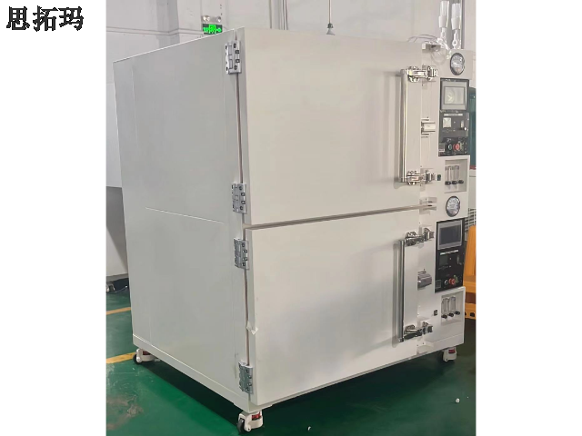 广东独特的箱体结构厌氧高温试验箱公司
