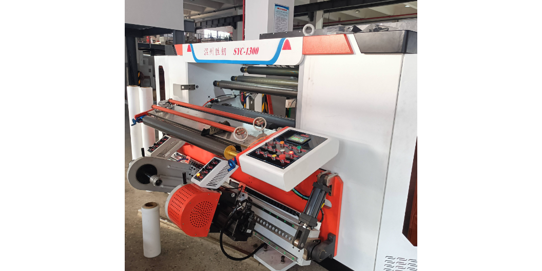 廣東牛皮紙分切機(jī)精切度高 溫州勝鑰環(huán)保設(shè)備供應(yīng)