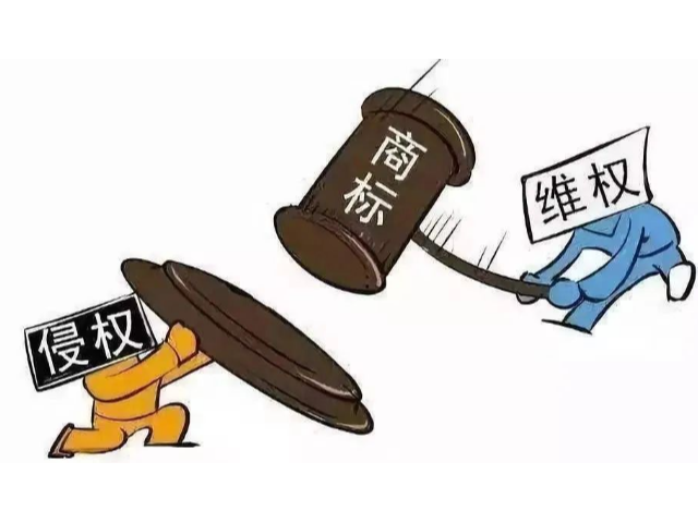 深圳美术版权登记公司,版权登记