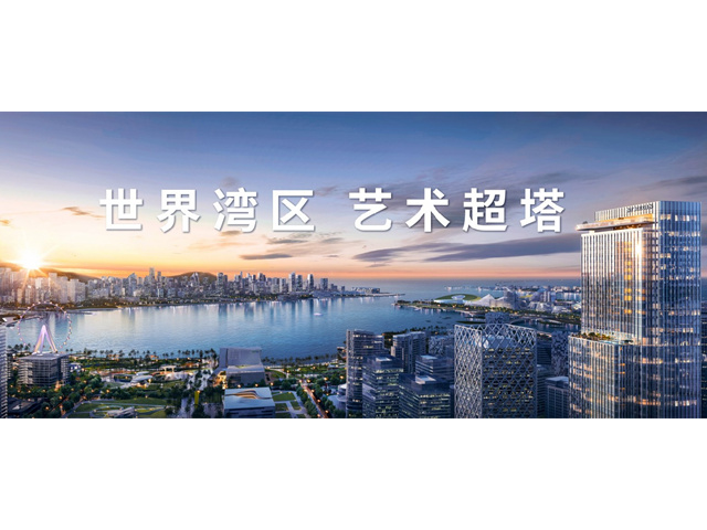 深圳loft商务公寓租赁市场报价