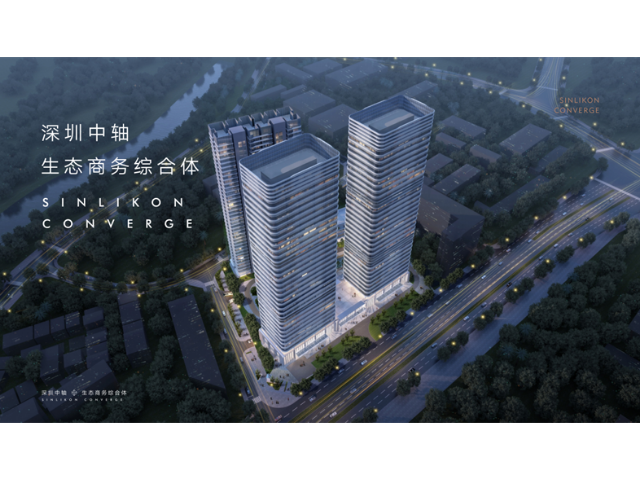 深圳国民技术大厦出售,办公楼