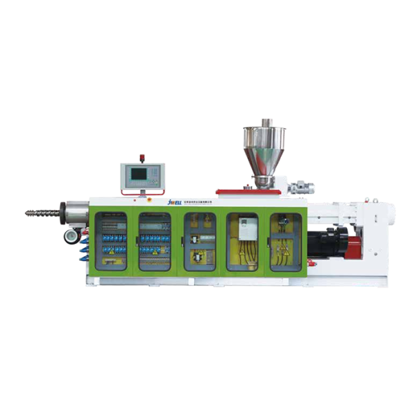 異向平形雙螺桿擠出機