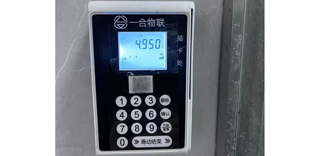 天津預(yù)約密碼水控機方案 誠信經(jīng)營 深圳市一合智能科技供應(yīng)