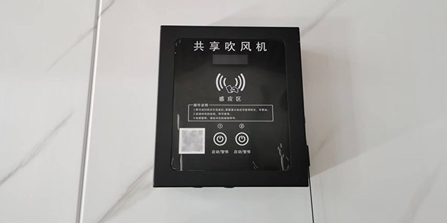 浙江刷卡吹風機使用方法,刷卡吹風機