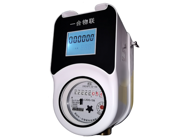 湖北4G一体水控机技术指导 服务为先 深圳市一合智能科技供应;