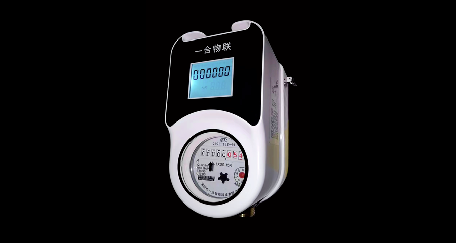 云南智能水控機(jī)怎么樣 歡迎來電 深圳市一合智能科技供應(yīng)