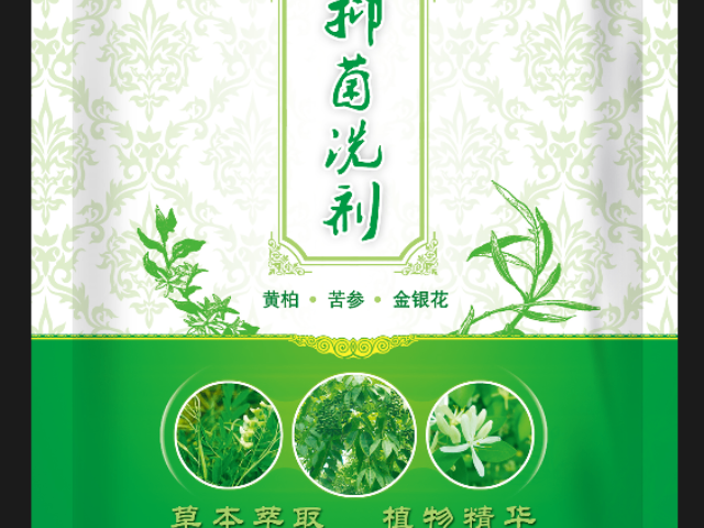 河南是什么抑菌洗劑生產(chǎn)企業(yè),抑菌洗劑