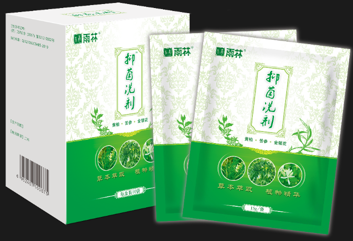 黑龍江定制抑菌洗劑生產(chǎn)企業(yè)