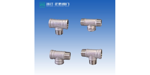 江蘇不銹鋼三通規(guī)格 歡迎咨詢 浙江正勝閥門供應(yīng)
