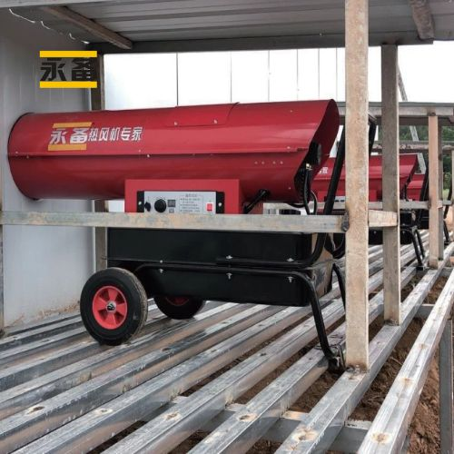 豬場(chǎng)衛(wèi)生改善：專業(yè)級(jí)消毒烘干房方案，守護(hù)養(yǎng)殖業(yè)健康防線