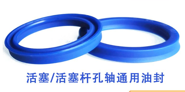 江苏绿色环保液压油封批量定制 苏州茂芳机械供应