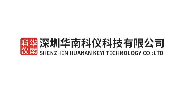 四川176T2德图温度记录仪现货 深圳华南科仪科技供应