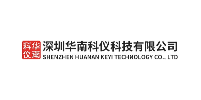 陕西0563 4915德图温度测量仪一级代理 深圳华南科仪科技供应