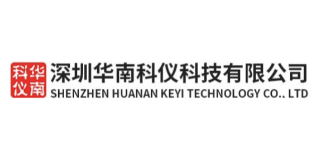 吉林testo608H2德图温湿度仪一级代理 深圳华南科仪科技供应