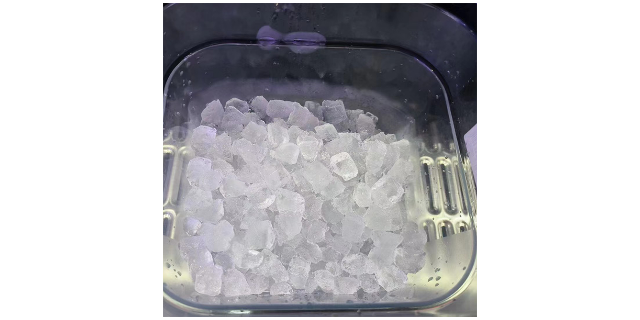 银川节能制冰机