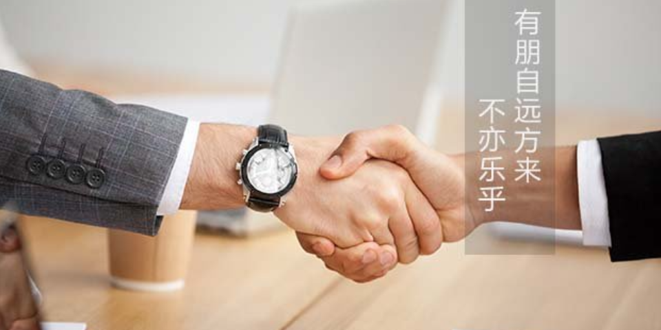 怎樣儒商產(chǎn)業(yè)聯(lián)盟大概費用 山西儒林企業(yè)管理集團供應 山西儒林企業(yè)管理集團供應