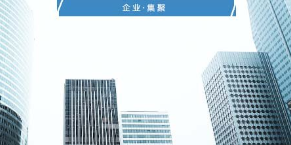 什么是儒商产业联盟怎么办 真诚推荐 山西儒林企业管理集团供应