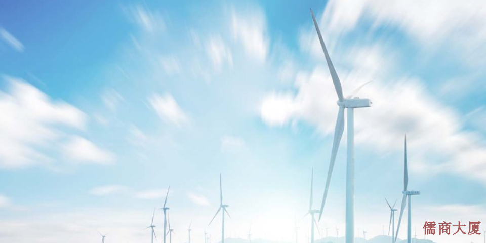 企业双碳能源中心业务流程 信息推荐 山西儒林企业管理集团供应