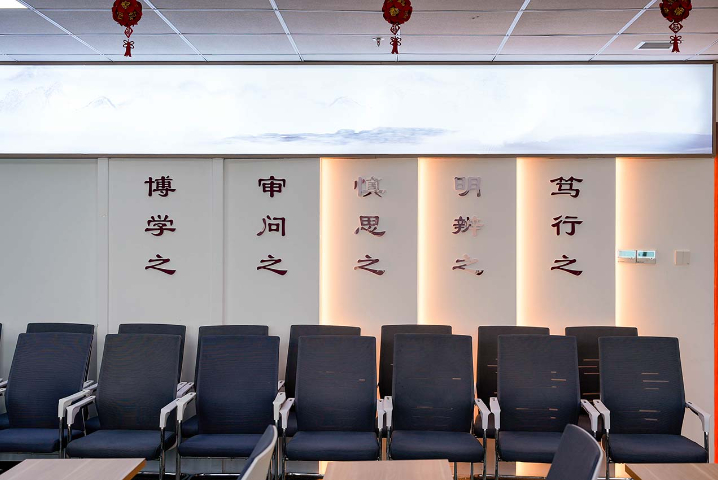 太原哪些儒商書院 誠(chéng)信經(jīng)營(yíng) 山西儒林企業(yè)管理集團(tuán)供應(yīng)