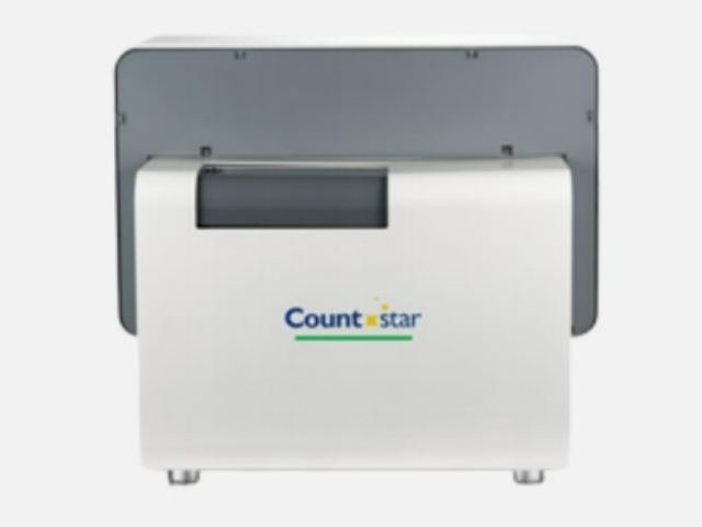 高校Countstar细胞计数仪微量检测