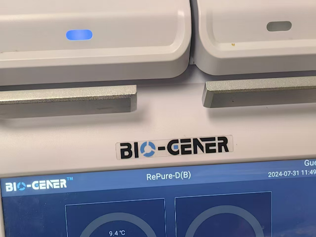 南京QPCR基因扩增仪PCR仪电话