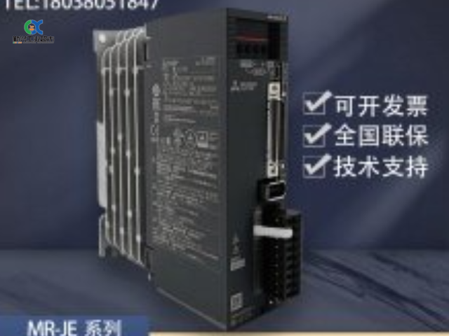 上海质量伺服驱动器库存现货