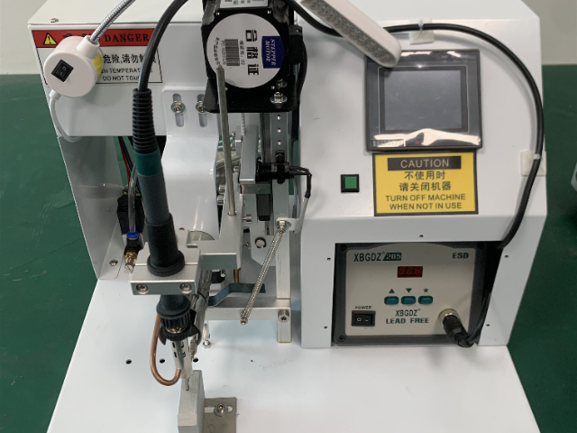 上海焊锡设备自动焊锡机操作原理,自动焊锡机