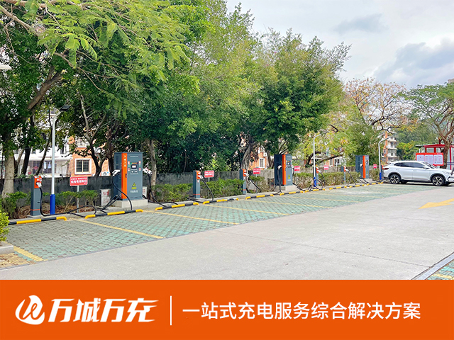 北京新能源汽车充电站 欢迎咨询 广州万城万充新能源科技供应