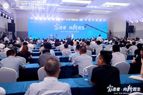 行業(yè)展覽回顧：門(mén)窗行業(yè)展會(huì)亮點(diǎn)與新產(chǎn)品發(fā)布