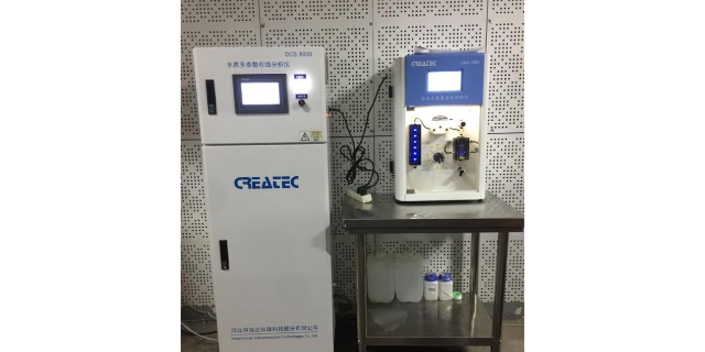南京常见在线水分分析仪成交价,在线水分分析仪