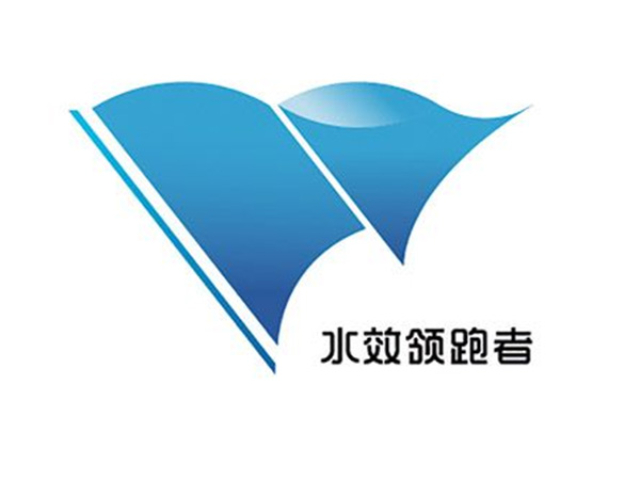 高校水平衡測試什么企業(yè)要做,水平衡測試