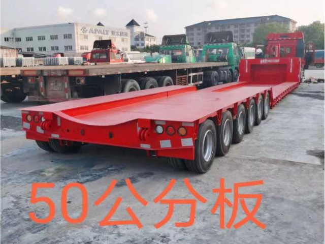浙江重大件國(guó)際陸運(yùn)物流公司 江蘇省安利達(dá)大件運(yùn)輸供應(yīng)