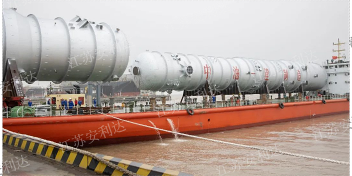 福建綜合國(guó)內(nèi)水運(yùn)平臺(tái) 江蘇省安利達(dá)大件運(yùn)輸供應(yīng)