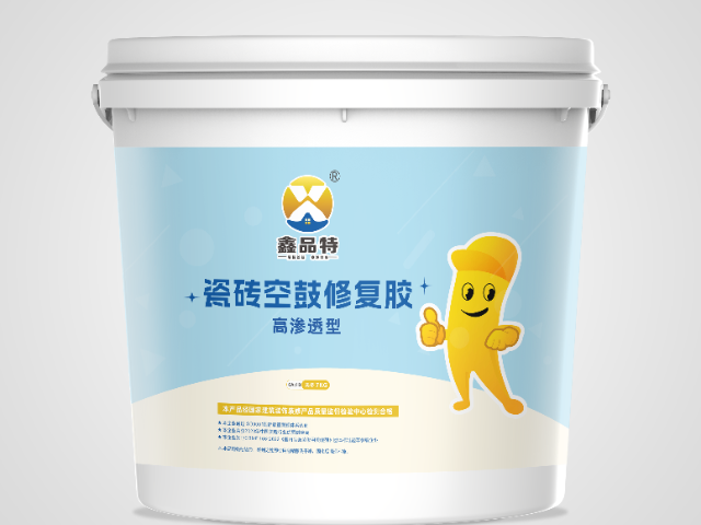 东莞装修瓷砖胶批发价格 欢迎咨询 东莞市鑫品特高分子材料供应