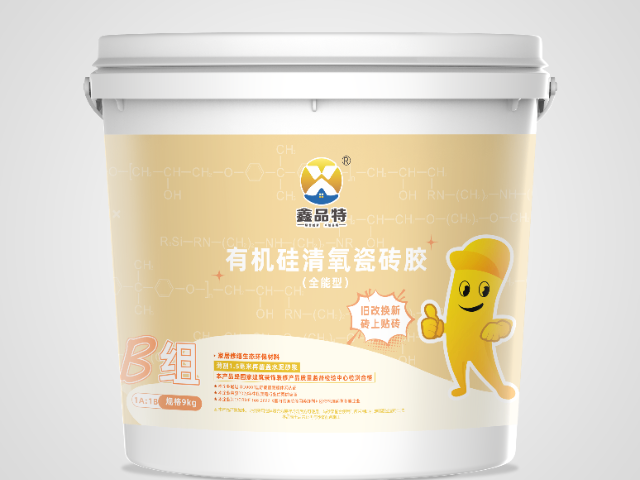 东莞什么是瓷砖胶出厂价格 欢迎咨询 东莞市鑫品特高分子材料供应