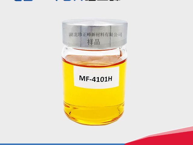 贵州优势MF-2133环氧稀释剂施工 值得信赖 湖北珍正峰新材料供应